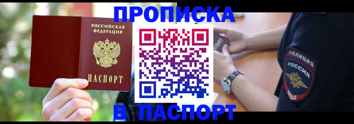 форма 3 в Кирсанове